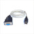 威焱适用于大华电子称耀华串口USB口RJ11美团商米收银机数据线通讯秤连接线 大华DB9串口线（母对母） 5m