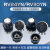 RV24YN20S/RV30YN20S单圈碳膜可调电阻电位器旋钮5K10K变频器调速 RV24YN电位器