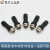 GX16航空塑料插头组合2-10芯电子元器件公母插头插座电缆连接器 GX16-8芯（公+塑料母）