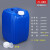 带内盖塑料小方桶密封扁桶耐酸碱化工桶加厚实验室废液桶专用收集 25L蓝B款加厚耐酸碱