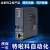 Q系列网络PLC Q03UDECPU Q04UDEH Q06UDEH Q13UDEH Q03UDECPU