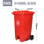 定制适用240L户外垃圾桶大号环卫脚踏式商用加厚大码塑料大型分类桶大容量 240L中间脚踏-加强型（红色