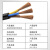 中联 国标铜芯RVV软护套线 3芯多股铜丝电源线阻燃型电缆线 RVV300/500V 3*4平方100米