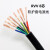 尚可 8芯电线电缆RVV8*0.5平方软护套电源线信号线护套线 RVV软铜丝 8*0.5平方（100米）