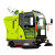 电动扫地车清扫车工厂车间用物业道路小型驾驶式扫地机工业环卫车 2150高压清洗款