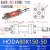 HOB重型液压油缸80/100/125双向升降拉杆式双轴可调液 HODA 80*15050