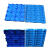 厂家直销桶装水专业托盘纯净水工业垫板专用卡板塑料塑胶隔层托板 110x110x12cm吹塑隔板厚款