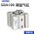气缸小型行程SDA100*10*15*20*30*40*50薄型可调标准气动 SDA100*65
