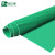品之德 绝缘垫10kv高压橡胶板配电室绝缘胶垫台垫 绿色条纹1米*5米*5mm