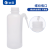 垒固 塑料洗瓶实验室用安全洗瓶挤压弯头清洗瓶 带刻度1000ml