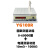山顶松 线圈圈数测量仪 YG108电机绕组检测变压器继电器测试R电阻  YG108R-3(带电阻测量)(传感器φ3) 