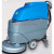 拖地机手推扫地机工厂车间电动洗地机工业手推式商场全自动拖地机擦地机 VOL-530