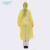 英玛仕（ENGMARSS）一次性雨衣加厚户外登山旅行男女雨衣漂流雨衣 4丝款黄色1件