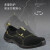 代尔塔(DELTAPLUS） 劳保鞋防静电耐磨耐油舒适工作安全鞋 301214 46码 1双装