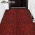 长条厨房地垫防滑防油防水地毯门垫进门垫子耐脏门口脚垫 整块黑红色 40*60一片装