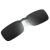 趣行 隐藏式偏光夹片太阳镜 眼部防护防紫外线汽车驾驶夹片墨镜