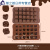 花乐集巧克力模具硅胶手工DIY自制糖果烘焙磨具 24连玫瑰爱心礼盒
