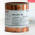 TOYO/东洋油墨SS5系列丝印移印金属玻璃木材处理PPPE进口油墨 SS5-015红