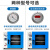 SHSIWI 电热恒温真空干燥箱实验室抽气烘干机干燥机烘箱 DZF6020 25升 