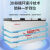 华美（Huamei）铜管卧式冰柜商用大容量冷冻冷藏单温双温两用冷柜家用小冰箱 双温 BCD-210【铜管】