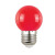 暗房安全灯暗房红灯泡冲洗X光胶片洗相红灯泡E27螺口B22(卡口） 灯架子+E27红灯泡2个 1红