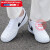 耐克（NIKE）男鞋 2024夏季新款低帮板鞋缓震复古小白鞋休闲鞋舒适透气滑板鞋 DH2987-101/偏大一码 42.5