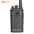 摩托罗拉（Motorola） MAG ONE VZ-D131 数字对讲机商用民用专业对讲机手台