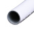 梵选 PEX铝塑管太阳能冷热水管 铝塑复合管供热专用太阳能热水管（100米一盘） 单位：盘 Φ16-冷水铝塑管 