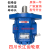 四川长江齿轮泵CBY2025-1TR CBY2016-1FR CBY2040-2TR/-1FL液压泵 双联泵 三联泵 详情咨询