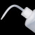 工百利 塑料白色弯头管洗瓶带刻度LDPE冲洗瓶加厚洗瓶 150ml (3个)