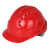 和谐之星 安全帽 工地电力工程ABS三筋透气工地施工领导劳保头盔