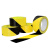 元族 PVC黑黄警示胶带 贴地斑马胶带33米地面标记黄黑划线地板警示胶带 耐寒性零下20度 4.8cm宽*15m长