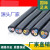 杭州中策橡套电缆软线YZ铜芯2芯3芯4芯5芯1 1.5 2.5 4 6+1 2平方 YZ3*1平方