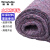 稳斯坦 土工布毛毡 工程养护毯 工地大棚保温保湿棉被毯 宽4m长40m300g WJL44