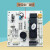 华帝油烟机E801 i11019 i11005电源板板控制电路板 控制电路板(主板)