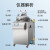 全自动反压高温锅熟食真空包装立式高压蒸汽器 SN-FYM-100(100L  220V)