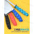菜刀彩色刀柄套刀把套防滑热缩管套刀具分色套食堂餐饮色标管理 红+黄+绿+蓝