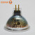 LED灯杯MR16可控硅调光5W7.2W展厅酒店用GU5.3低压12V MR16 12V 5W/2700K24°