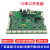 STM32F413VGT6开发板多路RS232/RS485/CAN/UART10串口工控定制板 翠绿色 413VGT6 收费示例