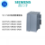 西门子（SIEMENS）S7-1500电源管理模块6ES7505-0RB00/0RA00/0KA00 6ES7505-0RB00-0AB0
