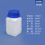 级500ML毫升大口方形塑料瓶HDPE带盖加厚密封空瓶四方塑料瓶 250ml乳白色-蓝盖款（配内盖）