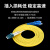 HAILE 光纤跳线 LC-SC 单模双芯 黄色 40m HJ-2LC-SC-S40
