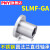 精密耐高温不锈钢圆法兰直线轴承SLMF12 16 20 25 30 35GA SLMF16GA 其他