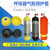 正压式空气呼吸器气瓶保护套橡胶套硅胶套气瓶布套 橡胶保护套