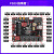 京仕蓝野火STM32开发板ARM开发板51单片机STM32F103开发板学习板指南者 指南者+高速版DAP+3.2寸屏+W550