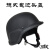 代尔塔（Deltaplus）德式玻璃防暴头盔保安执勤头盔安保防护器材战术作训安全帽 A款-德式带面罩头盔(定制字样)