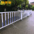 安凯路 公路道路护栏隔离栏市政马路人车分流栏杆 交通设施车道安全防撞围栏定做 [加厚]1.2米高立柱/根