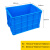 工创优品 塑料周转箱加厚PE物流箱五金零件盒塑料收纳整理储物箱 蓝色830mm*580mm*510mm