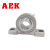 AEK/艾翌克 美国进口 SUCP209 不锈钢立式外球面带座轴承 内径45mm