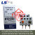 产电热过载继电器温度保护GTH-22/3 4-6A 9-13A 1-1.6A